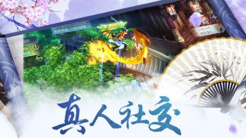春晚女神来了!杨幂红袍安检照流出,网友直呼太美了