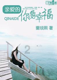 极限水上摩托