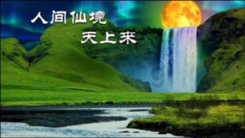 感情里女人最怕什么?-专业问答平台