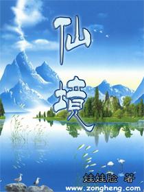 《庆余年》中，最爱钱的人是王启年和范思辙吗？游戏画面