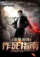 和父母无法交流怎么办？游戏画面