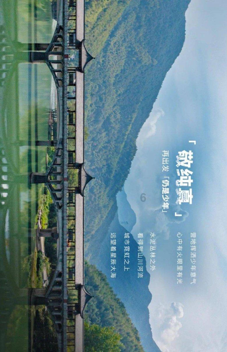 逃离弗农的房子