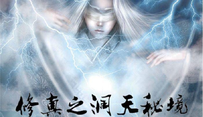 火柴人拯救大冒险