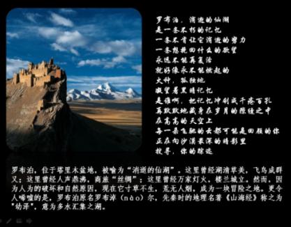 大豪宅逃脱6
