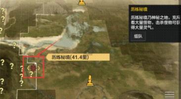 《乡村爱情》吴云飞未回应，知情人士开始爆料