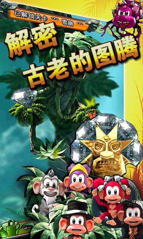 手机厂商狂卷2024：即时零售是“新大陆”？