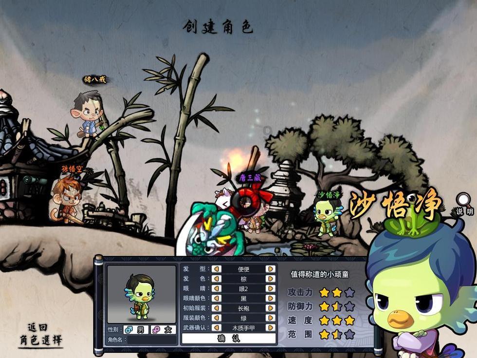88影视