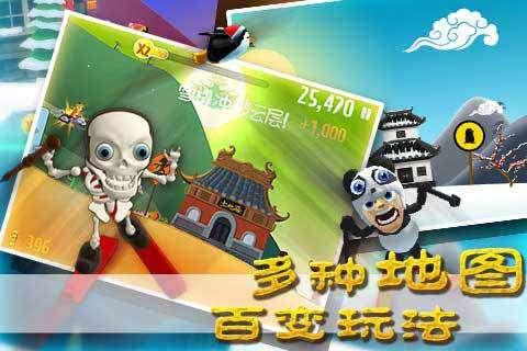 枣庄市不动产登记中心市中分中心落实遗产管理人制度，为不动产继承登记提速增效