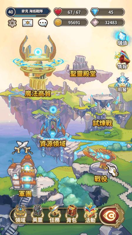 春晚女神来了！杨幂红袍安检照流出，网友直呼太美了