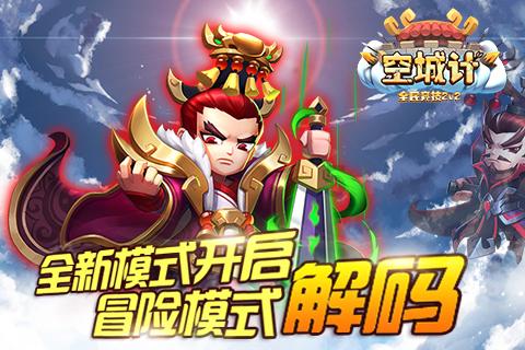 诺和诺德成LVMH后第二家市值达5000亿美元的欧洲公司