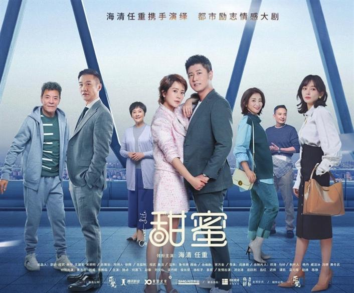 蓝点的冒险