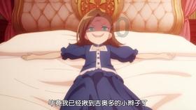 特技摩托聚变