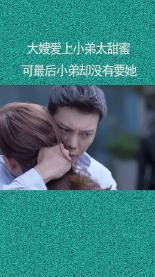 自信的种子:哈佛专家十条秘诀