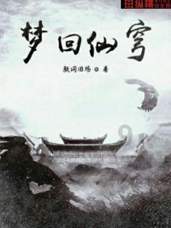 悟空降妖