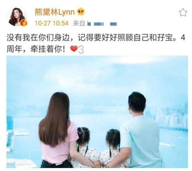 香蜜沉沉烬如霜装扮