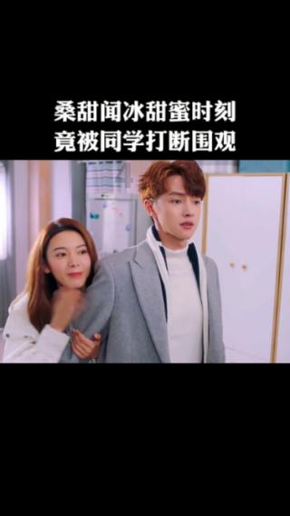 生活能把你怎么样？游戏画面