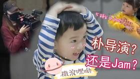 摇滚乐团的装扮