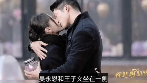 逃离地下古寺庙2