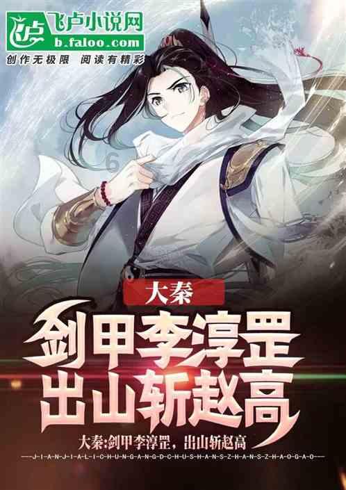 美国末日