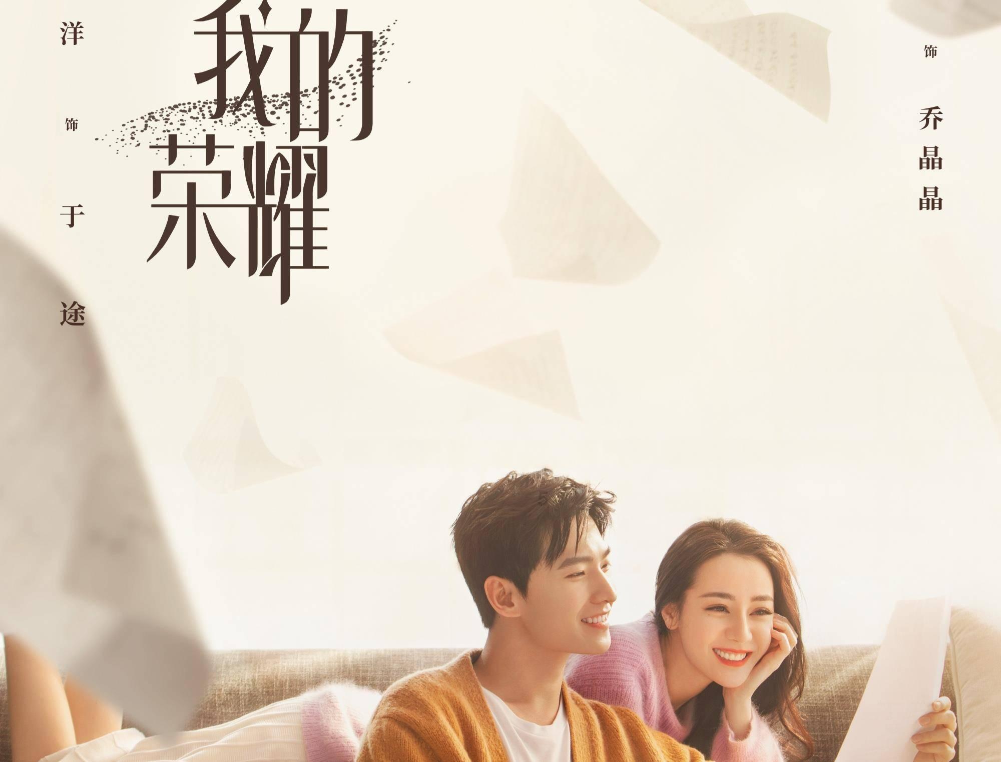 救援销售女员工
