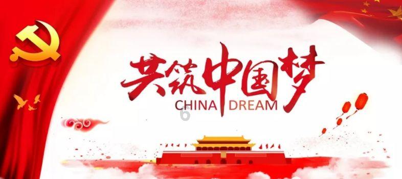 如何自制黄豆酱呢？游戏画面
