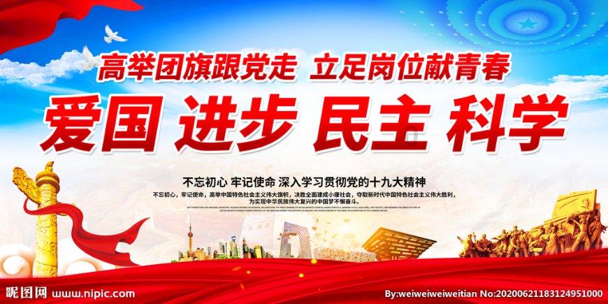 我该怎么停下来