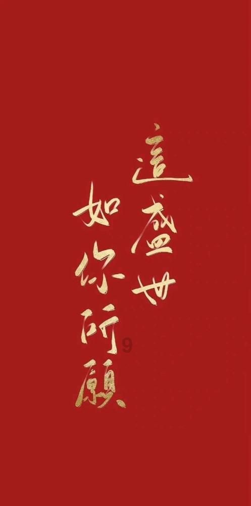 侠客风云传