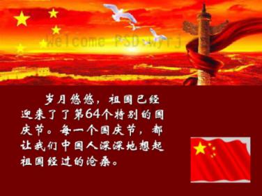 获奖！再创佳绩！2023年优秀应急科普作品名单出炉