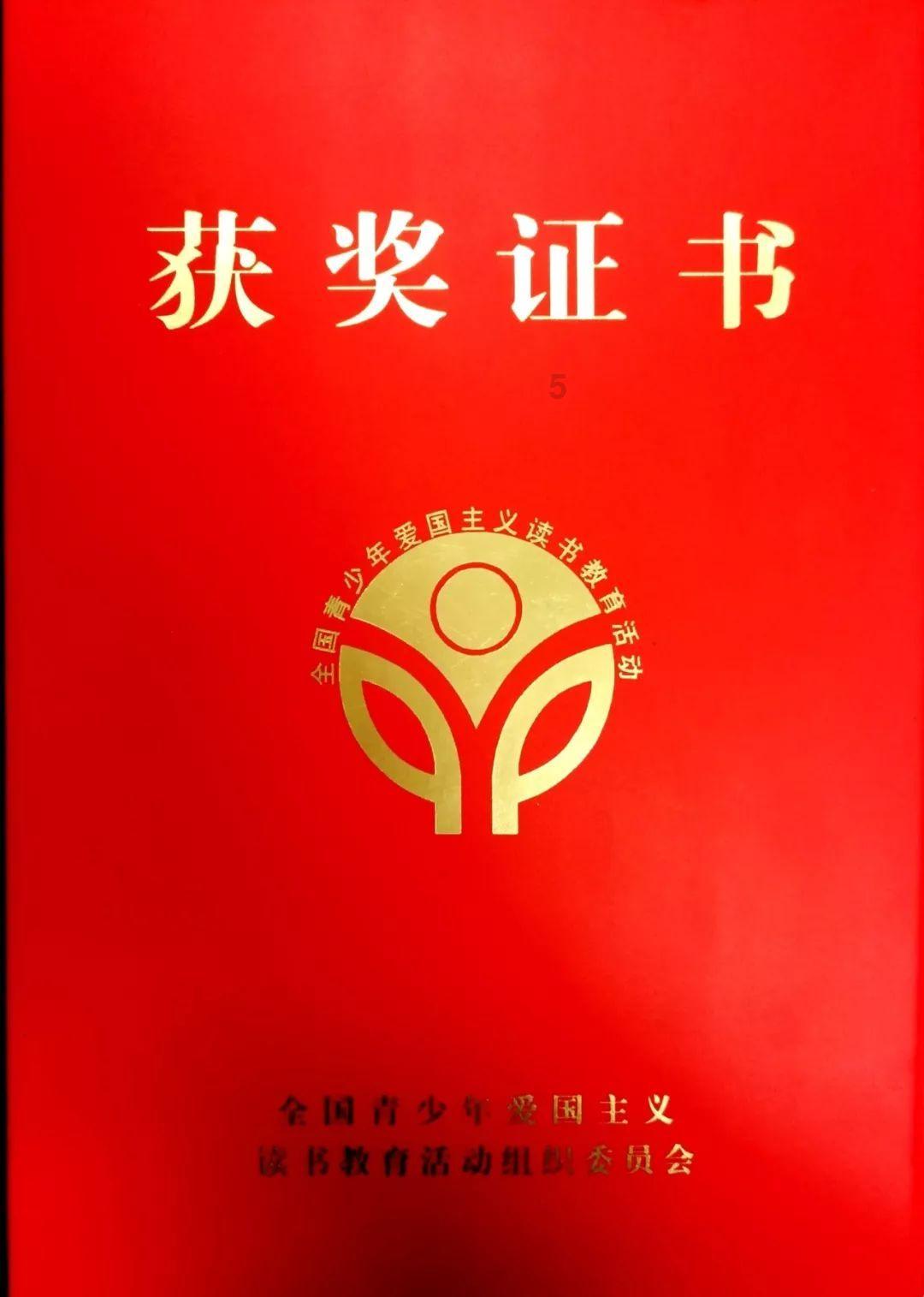 圆周率舞曲