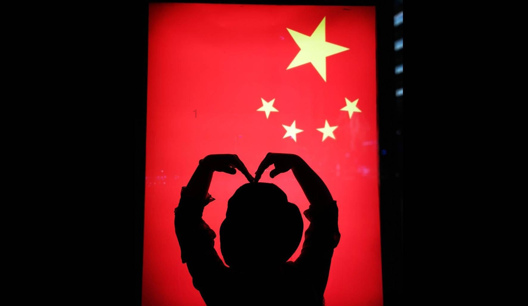 决战平安京