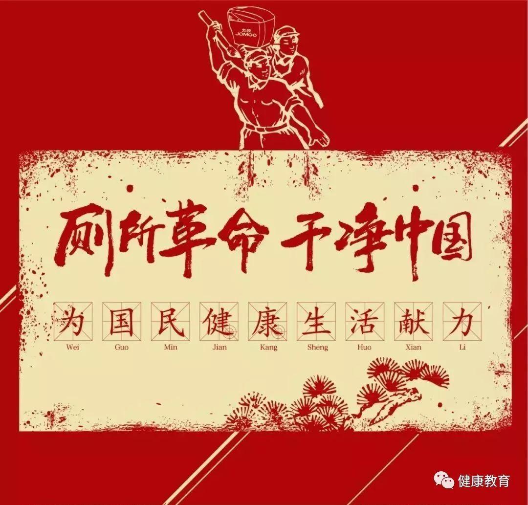 神奇的邀请函
