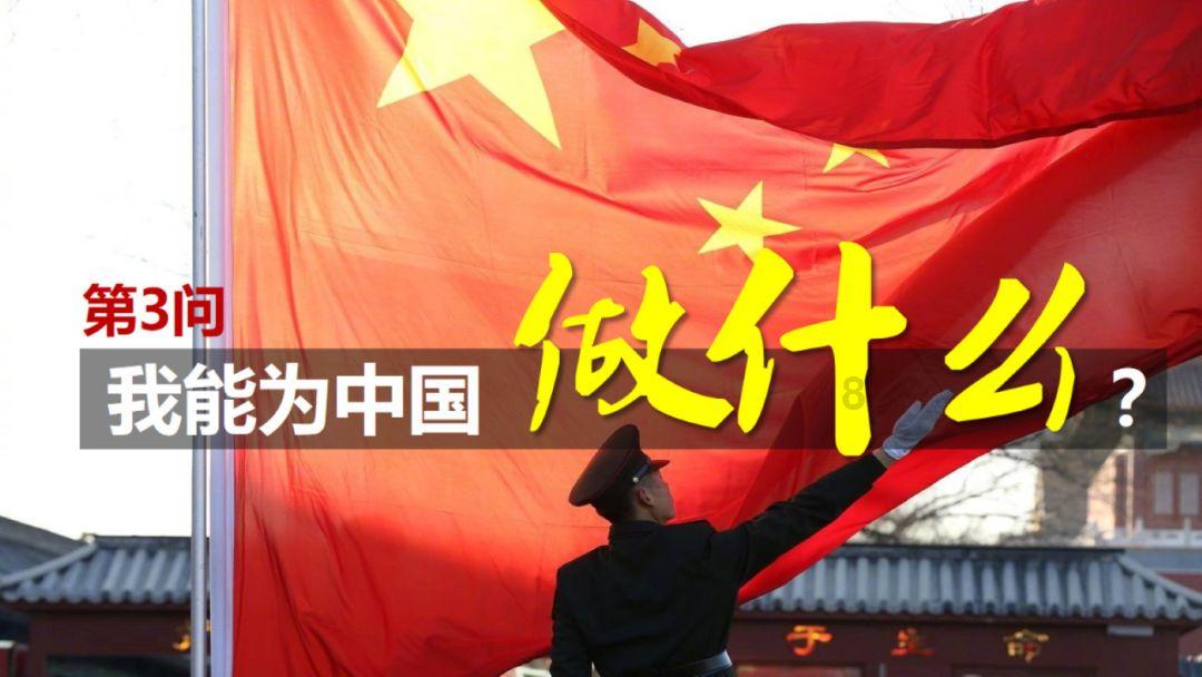 巫师2：刺客之王