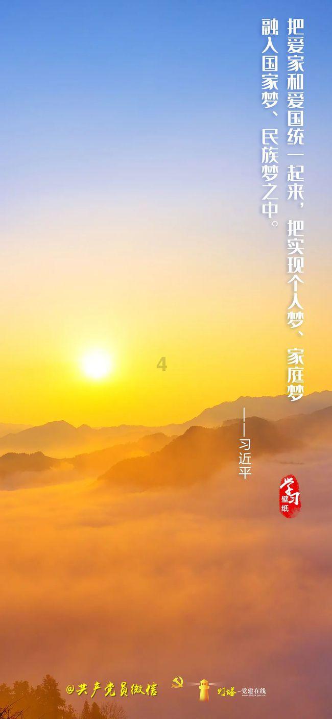 农行一支行高管被终身禁业 牵扯出1.3亿元公款挪用大案