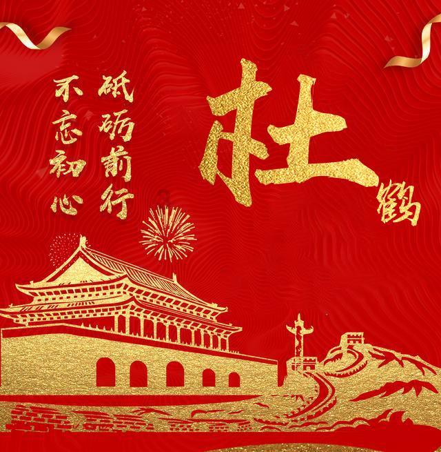 南斯拉夫：没有北约这个“欧洲搅屎棍”，兄弟们一样会分开