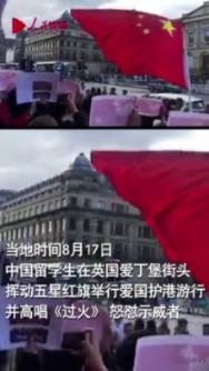 “到宅上去”，说一件办一件成一件