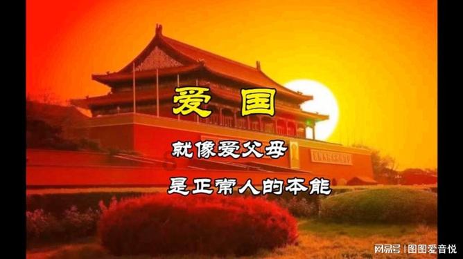 鲁图山货街火热开街