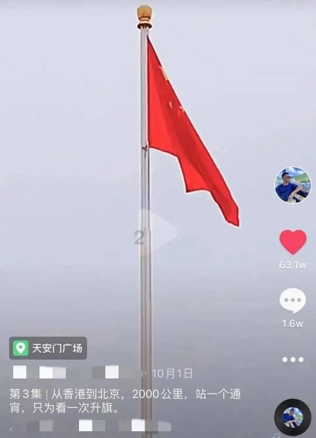 做事情精细时间久算墨迹吗？游戏画面