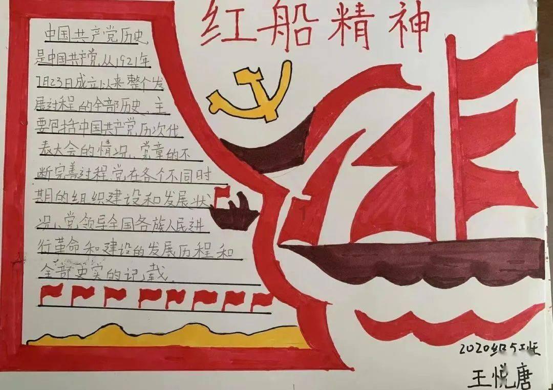 救援机修工