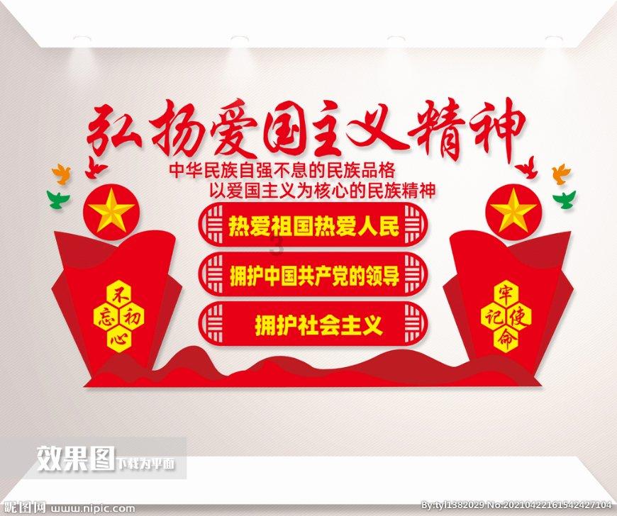 狂丧之尸9