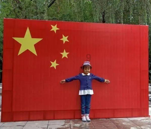 药易购:4930万股限售股将于1月29日解禁并上市流通