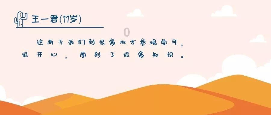 古龙群侠传