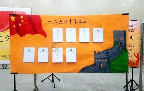 请勿打扰2