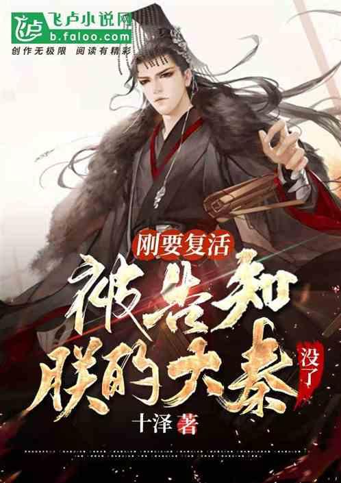 骑马与砍杀