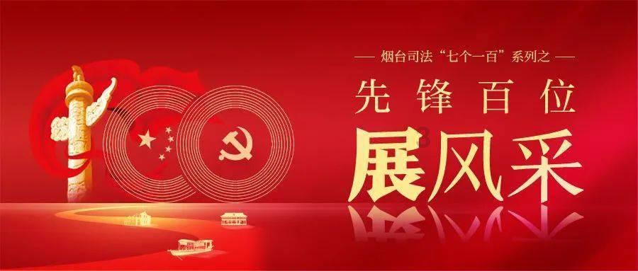 叠加的数字
