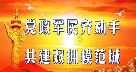 裙上繁花
