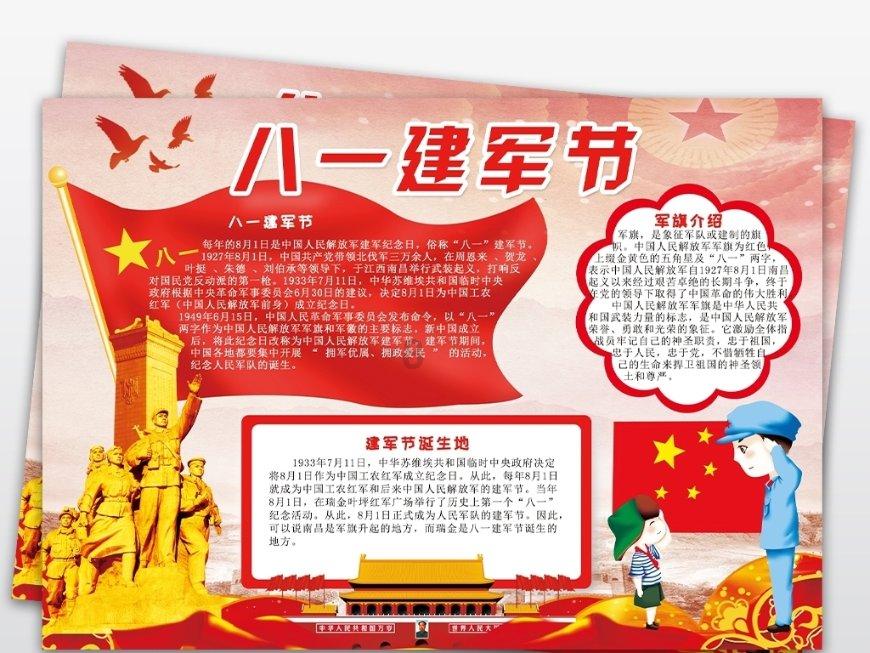 传奇3手游:三端互通,复刻1.45版本,大神亲授攻略大公开!