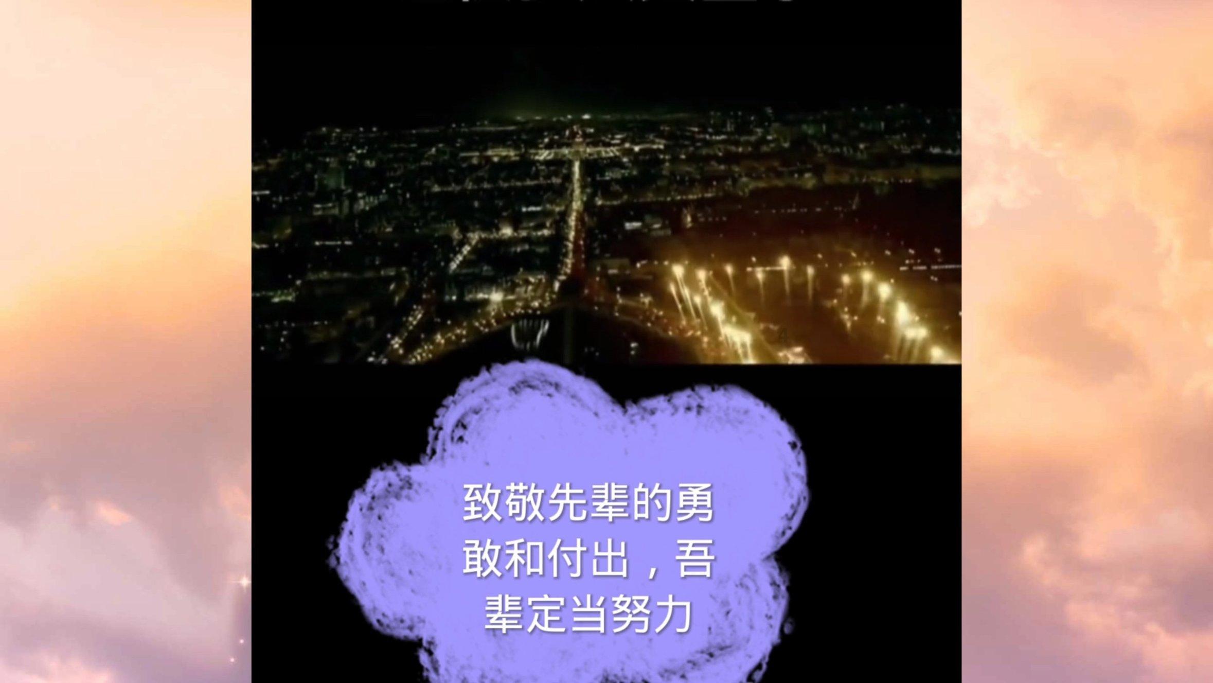 英雄无敌7