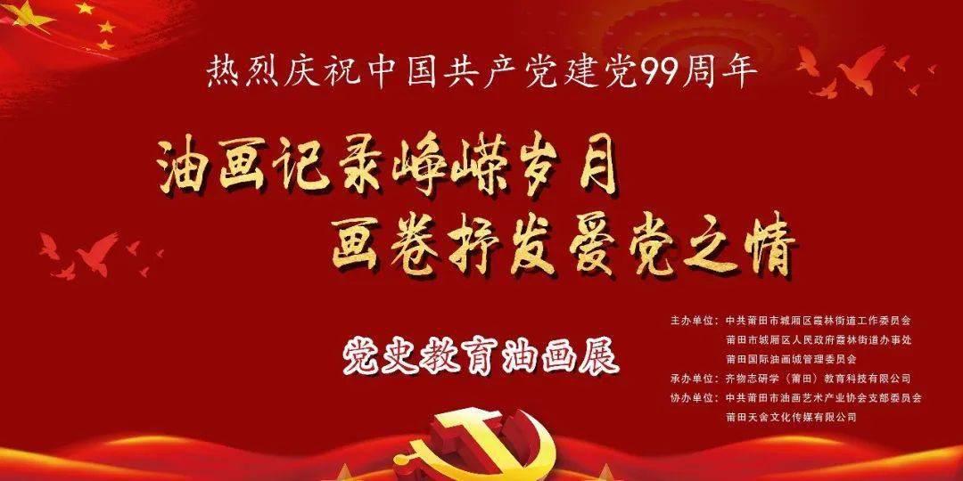 中东部雨雪过程今起收尾 气温偏低状态仍将维持