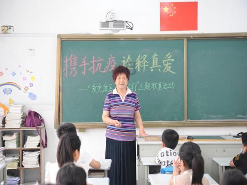 超三国无双6