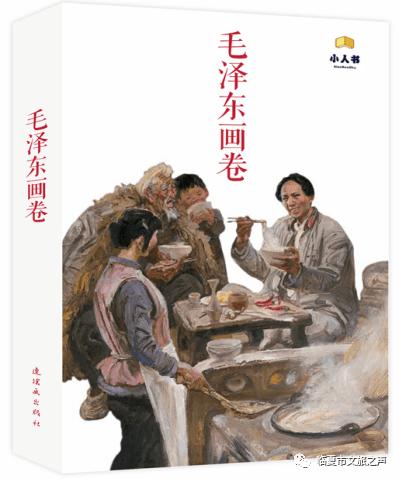 老匠人感慨“杆秤时代落幕” 一众热心网友来帮他“找门路”